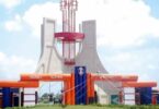 UNIZIK Post-UTME Form 2026