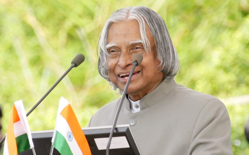 APJ Abdul Kalam Scholarship 2026 for international students